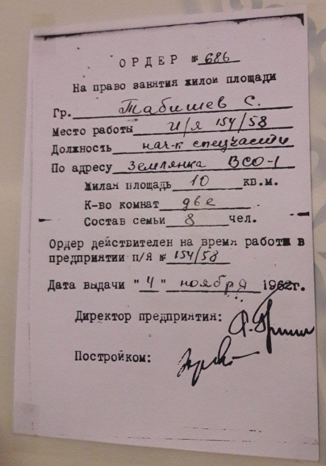 Кризис эмигрантов вполне решаем