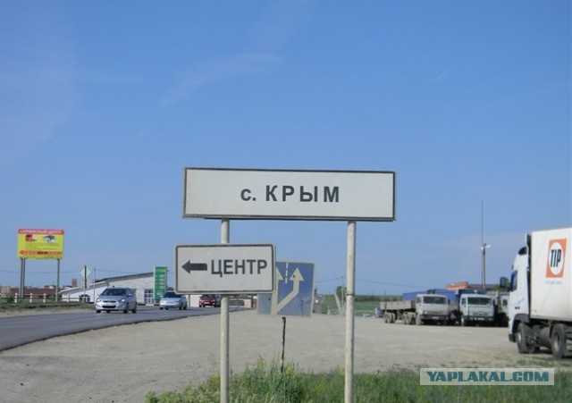 Крымский мост с МКС
