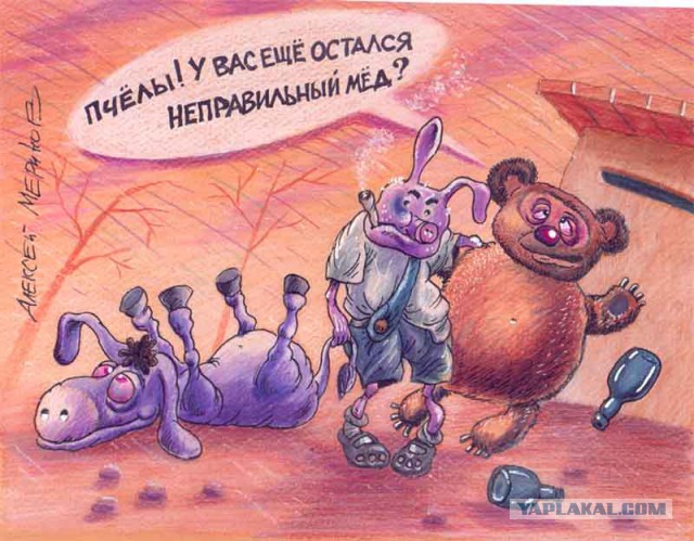 Майков отжигает