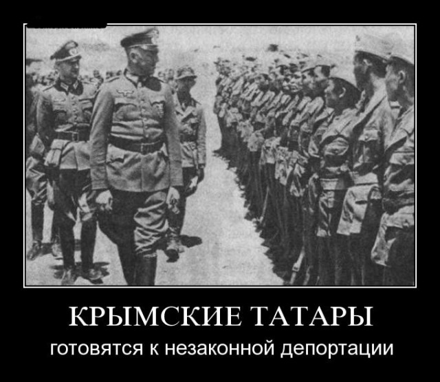 Почему русские не должны за всех платить и каяться