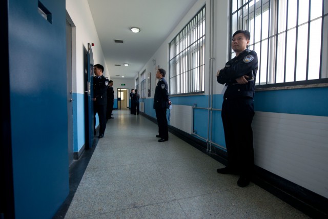 Китай. Тюрьма. Депортация