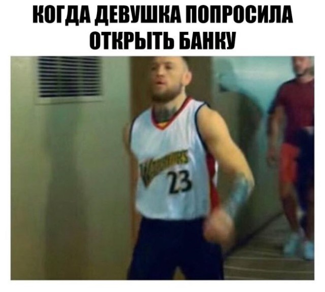 Подборка интересных и веселых картинок