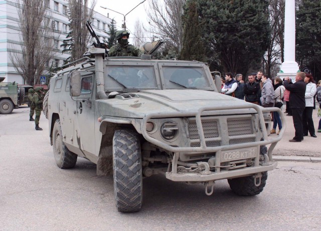 Где-то в Крыму