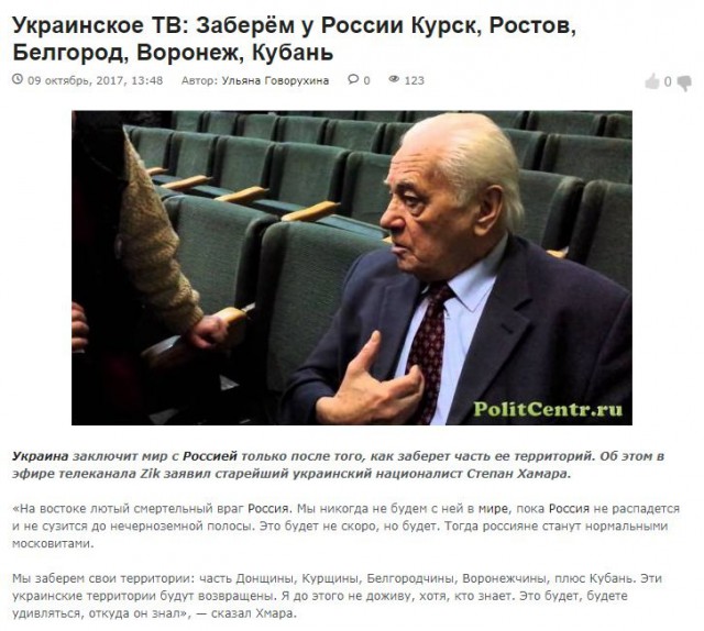 Установка автодорожной арки моста в Крым может начаться в среду