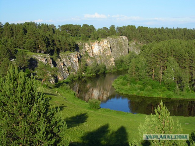 Природа Урала
