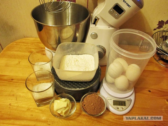 Торт «Прага» классический.