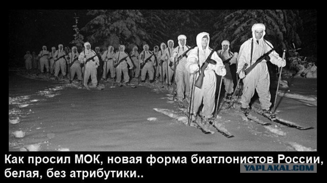 В Кремле призвали не поддаваться эмоциям из-за решения МОК