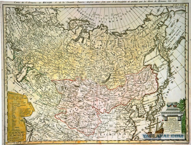 Наследие Тартарии (много букв)