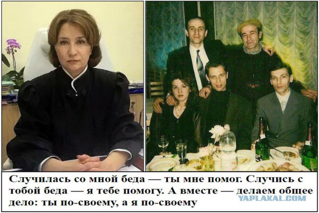 Елена Хахалева оказалась гражданкой Грузии