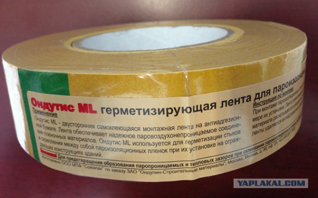 Почему нельзя строить дом на сваях
