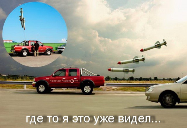 Перевозка огромной ракеты близ Зоны 51