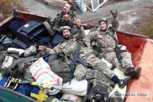 Реальная Украина