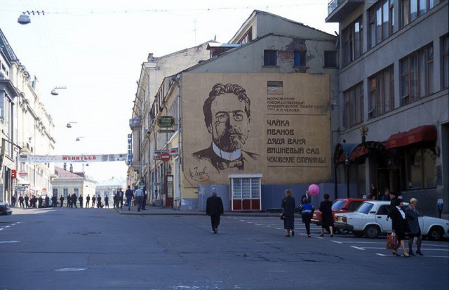 Период распада