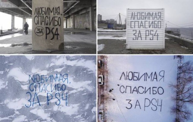 Подборка интересных и веселых картинок