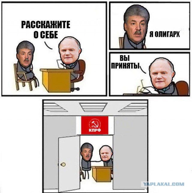Грудинин извинился перед Собчак за Жириновского