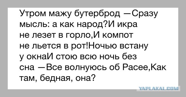 СМИ сообщили, что до 20 европейских стран готовятся к высылке российских дипломатов