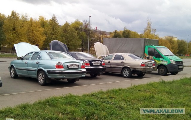 Рекламный проспект автомобиля "Волга" ГАЗ-3111