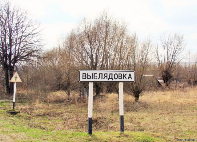 Немного картинок на этот вторник