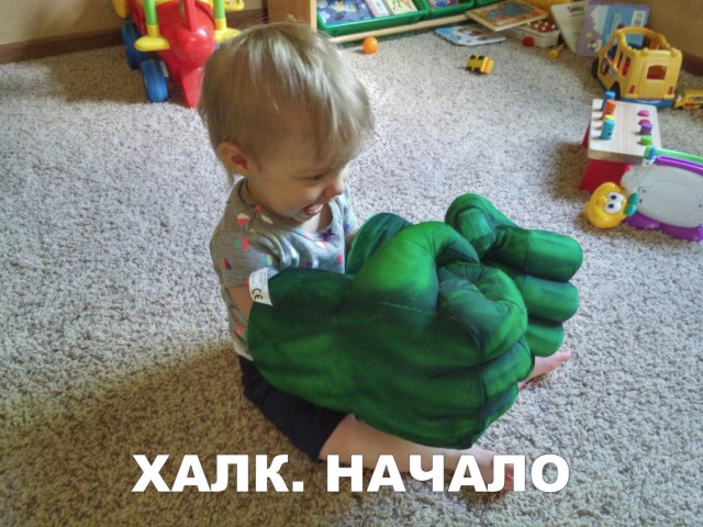 Нестандартный юмор
