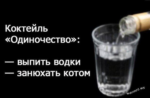 Аткрытки с просторов интернета