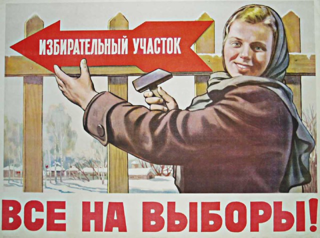 История в фотографиях - II