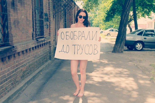 Лента прикольных картинок