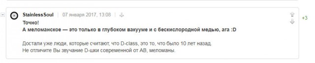 Как была уничтожена советская (российская) электроника