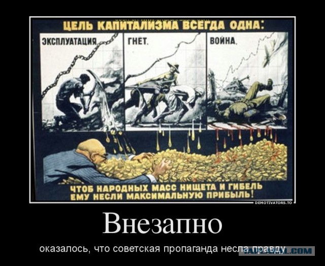 Как живет деревня в Красноярском крае, где 100% за Путина