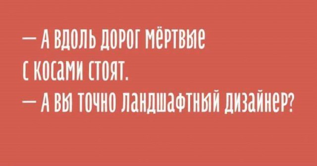 И шо у нас тут? Опа, картинки что-ли?