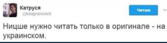 9 интеллектуальных шуток, которые поймут только те, кто знает толк в русской классике