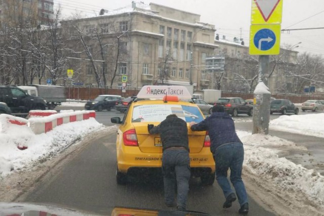 WTF: что тут происходит?