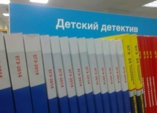 Подборка интересных и веселых картинок 25.01.19