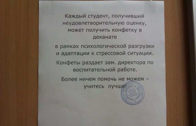 Удивительные снимки с российских просторов 03.03.19