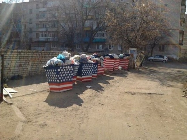 И всё-таки она наша. Лента картинок