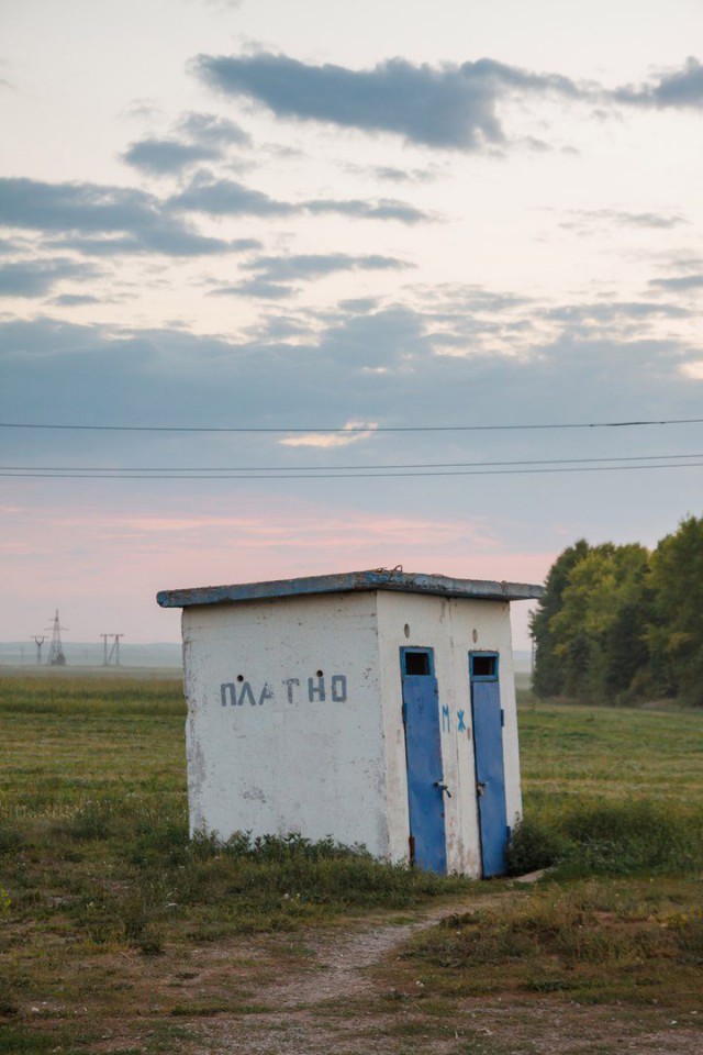 И всё-таки она наша. Лента картинок