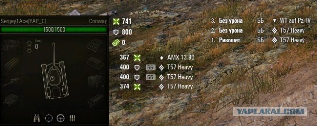 Wargaming 56