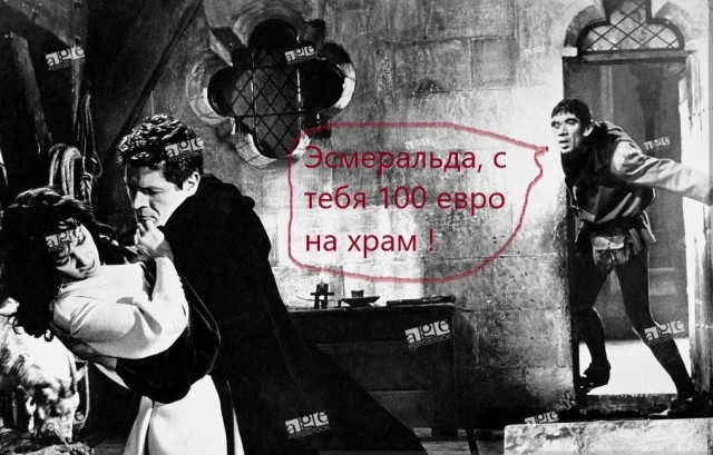 В свете последних событий