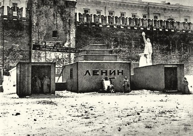 Интересные и редкие фотографии