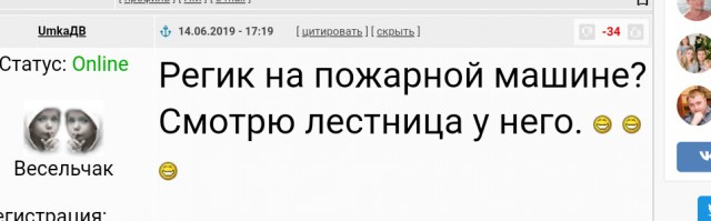 Разборки с лысым автохамом на джипе