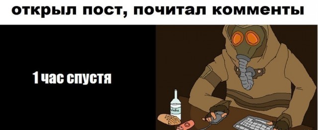 S.T.A.L.K.E.R.: Зов Припяти исполнилось 10 лет