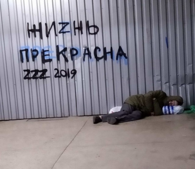 Чуток картинок! 13.12.19