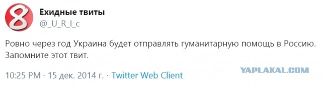 Зеленский позвал США добывать нефть и газ на Украине