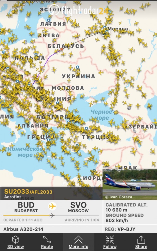 Мне кажется нас дурят. На основе Flightradar24