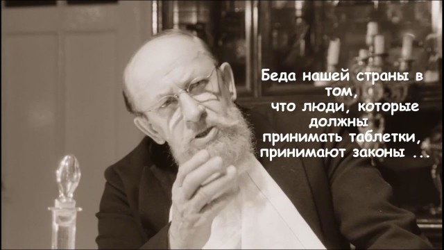Депутат Мосгордумы сравнила советские квартиры с помойками