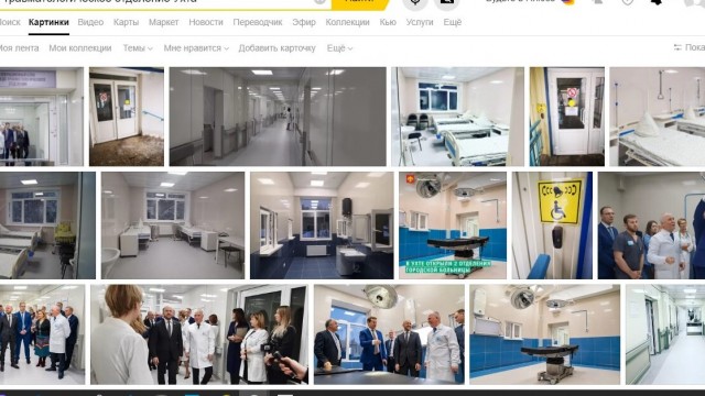 Итальянские украинцы составили петицию против "медиков Путина"