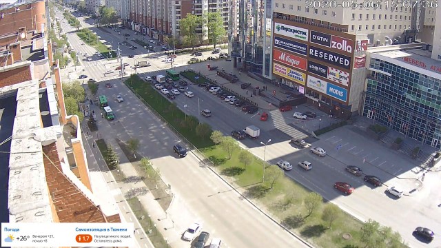 Пандемия. Коронавирус. Россия и мир. Последняя информация. Часть 15
