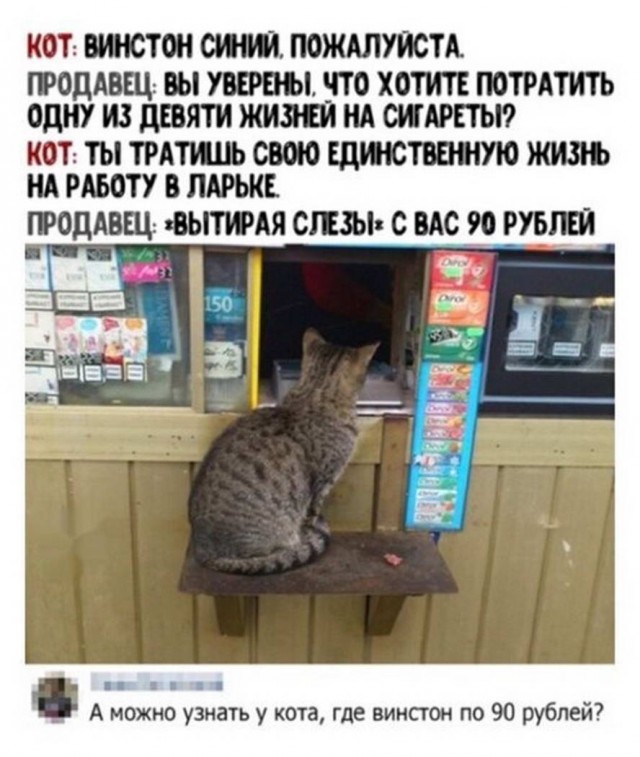 Бредзона 07.05.2020