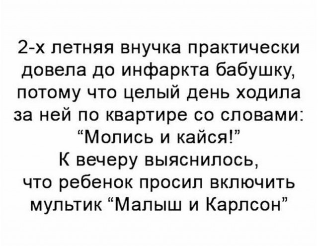 Бредзона 10.05.20