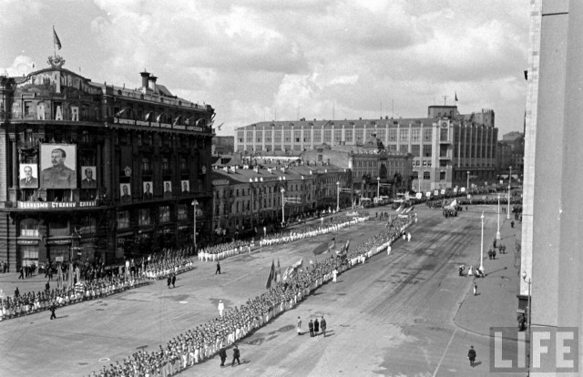 Первый послевоенный год