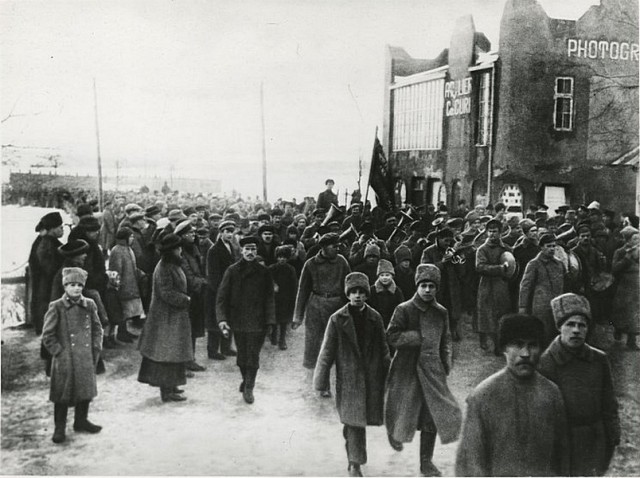 Гражданская война